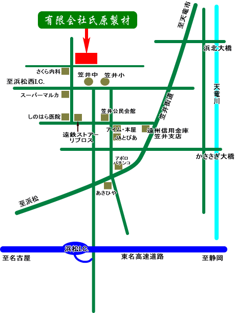 有限会社氏原製材　マップ